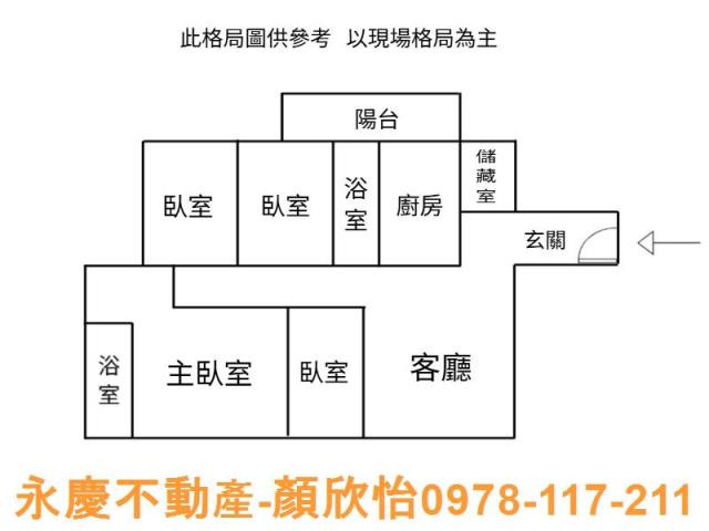 東區大樓-14
